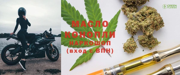 PSILOCYBIN Верхний Тагил